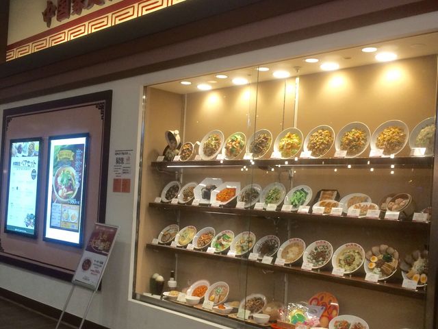 C3̍gLq[@CIVbsO[̓eʐ^1