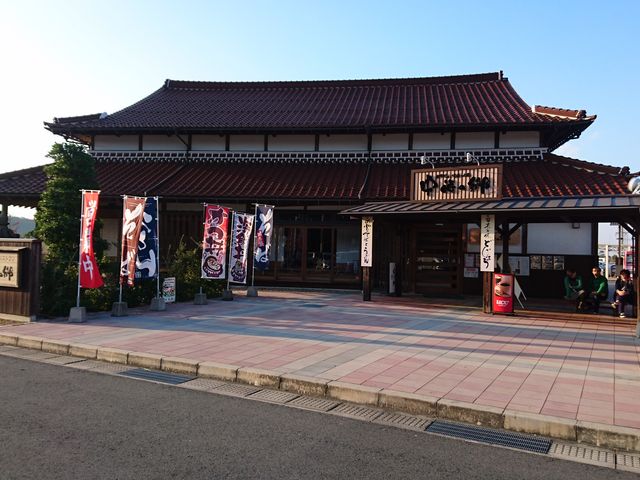 ���C�̋�_���̉w ����G�b�T