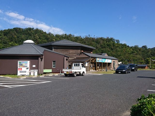 山陰海岸ジオパーク海と大地の自然館に改称されています。_山陰海岸ジオパーク海と大地の自然館