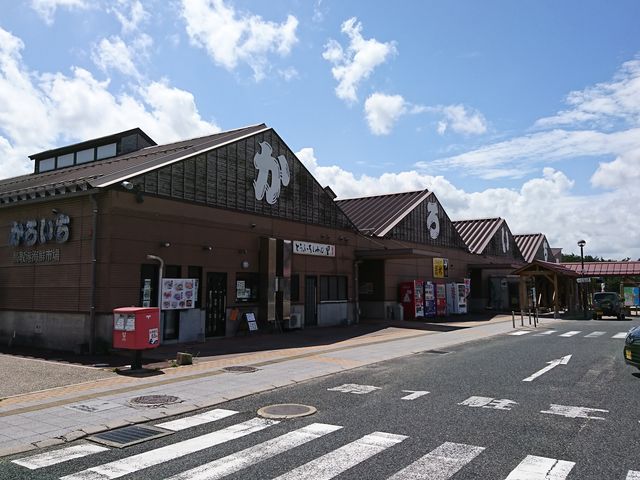 `̋߂ɂ܂B_`CNYsꂩ낢