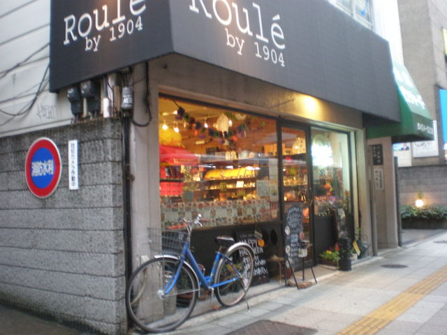 kikimimîqEE1904̓eʐ^1