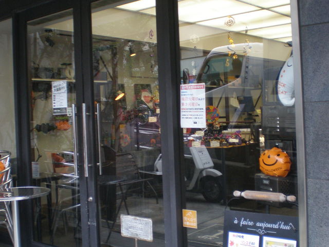 kikimimĩpeBX[PXOS̓eʐ^1