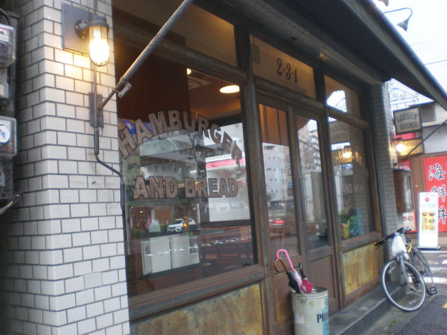 kikimimiGOLDEN BROWN̓eʐ^1