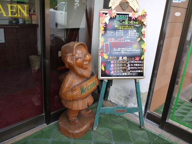 ̘eɂ͏l̖ؒ肪B_aEΓX