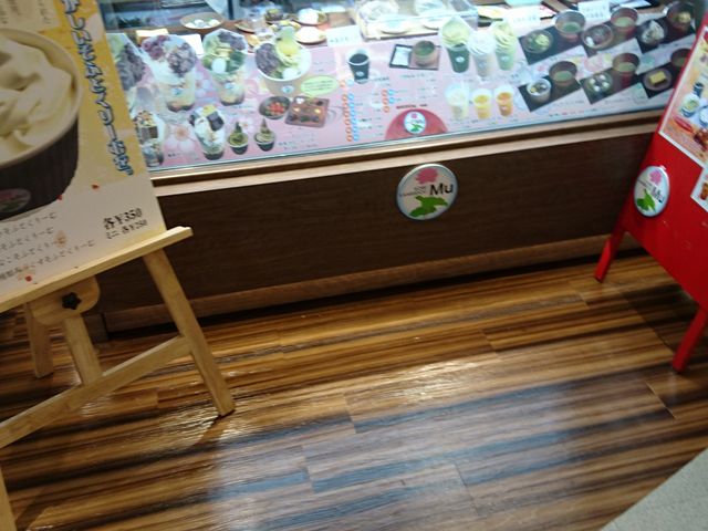 ɂɂ̂j`mlhcnt@l̓eʐ^1