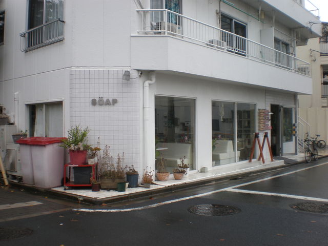 kikimimîrn`o̓eʐ^1