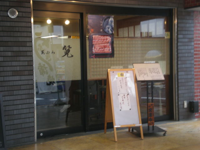 kikimimi̓VՂ ⨂̓eʐ^1