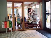 񂳂̃~X^[h[ickpWVbv̓eʐ^1