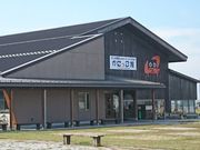 ������������̂��ɂ����ق̓��e�ʐ^1