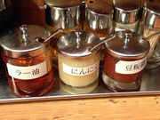 Ȃ䂫̓`̂@~X̓eʐ^1