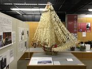 ec̐mӂ邳Ɗق̓eʐ^2