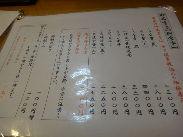 Ղ邯񂳂̂܂̓eʐ^3