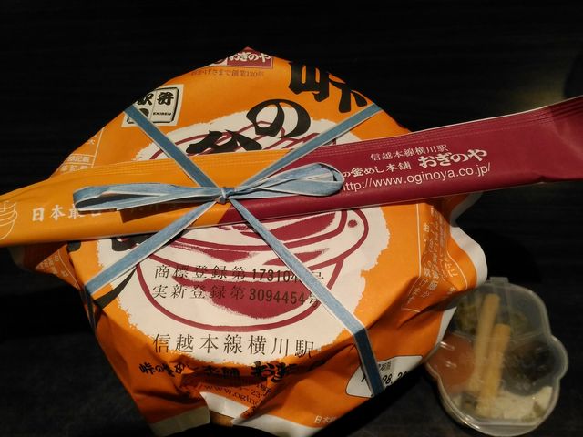 ��Ԃ̖��A���̊���_�����̂�h���C�u�C������{�X