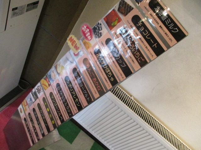 WF[gj[_RE di ROMA plus+@DyՖ{X