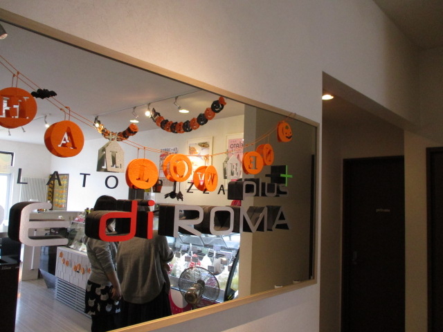 nEBȓX_RE di ROMA plus+@DyՖ{X