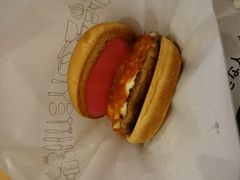 下田駅近く モスバーガー東急ストア下田店の口コミ じゃらんnet