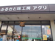 ˂񂳂̃AXsAʏӂꂠ̊ق̓eʐ^1