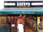 DoubleO7̃hg[R[q[Vbv򕶌ɓX̓eʐ^1