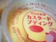 ~ÑpXefU[g X̓eʐ^1