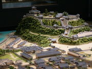 ǂ̏Ƃ܂~[WAEIMASENR炭~[WAʉqH[̓eʐ^1