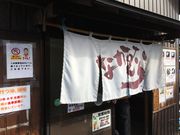 poporon̂Ȃނ̓eʐ^2