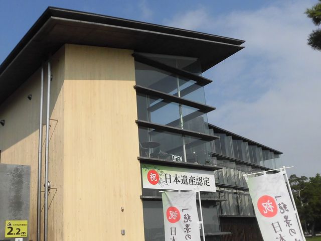 �@_�a�̂̉Y�A�[�g�L���[�u