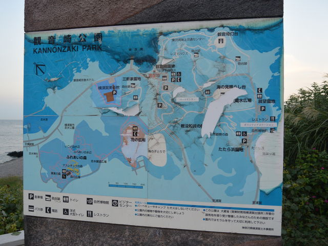 ����܂ł̓����f��_�ω��铔��