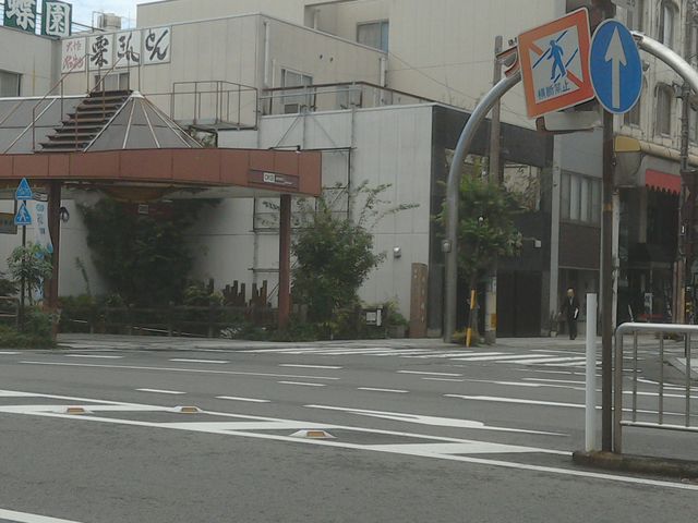 �����_�̊p�ɂ���܂��B_��肢����̐�