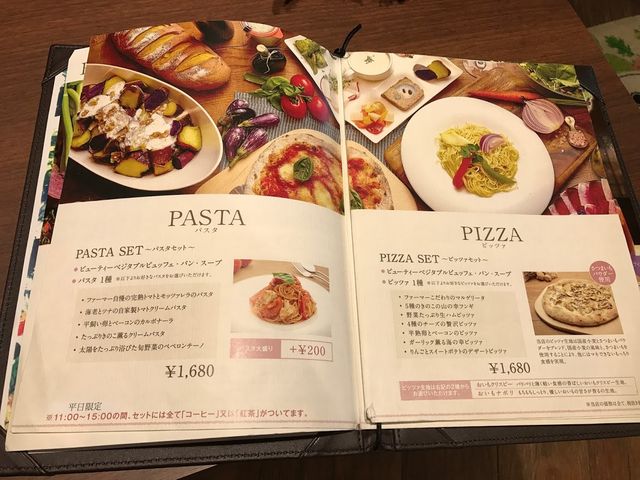 ؃rbtFj[_ۂہ@Ȃ߂t@[}[YBbW