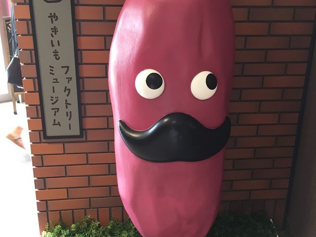 �₫�����t�@�N�g���[������̈�_��ۂ��ہ@�Ȃ߂����t�@�[�}�[�Y���B���b�W