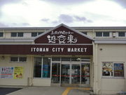 ΂܁[邳̎sYZ^[VH̓eʐ^1