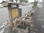 TrĽ@˔˂̒n̓eʐ^1