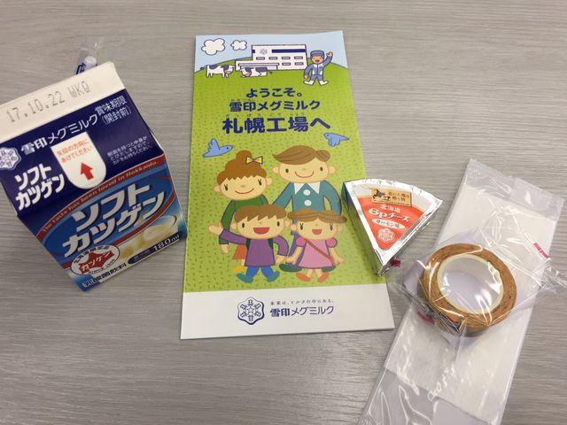 ҂˂̎H^CI_󃁃O~N_Ɠ̗j