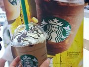 ͂コ̃X^[obNX R[q[ AIcXiStarbucks Coffeej̓eʐ^1