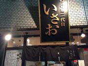 tam-tam̃^v^v̂˓ڂ̓eʐ^2