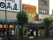 AL̃K[nbgJRcX̓eʐ^1