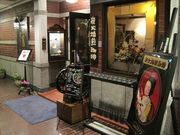 micky7777̃}m̓eʐ^2