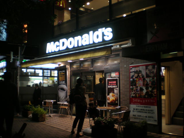 kikimimĩ}NhihVX̓eʐ^1