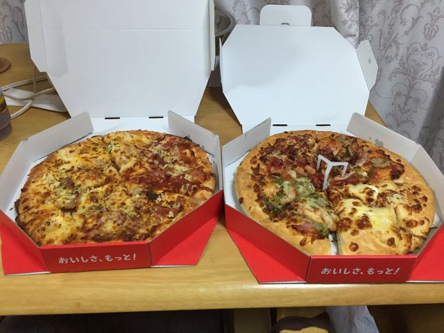 oĂŔI_sUnbg gˉ@XiPizza Hutj