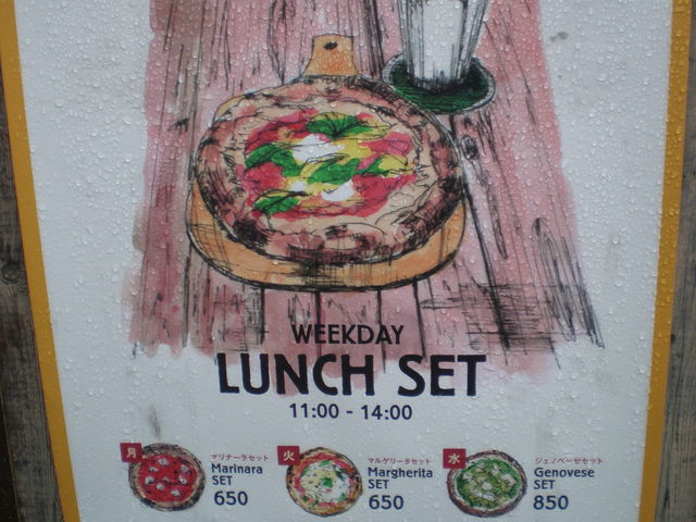 kikimimiPIZZA FORNO CAFE(sbc@ tHm JtF)̓eʐ^2