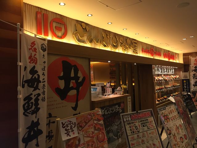 ǂԂ蒃_ǂԂ蒃EV΋`X