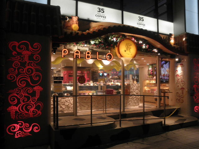 Ăă`[Y^gXo`aknꍑےʂX