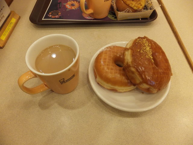 nj[fBbv{[vO_~X^[h[icAs^ɉVbv