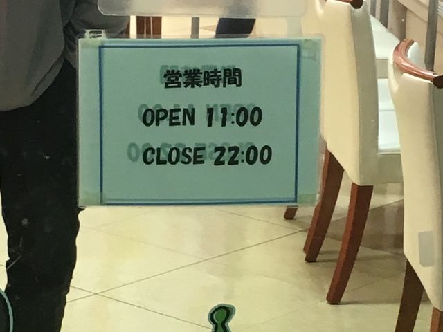 񂳂̃T[eBACXN[CI{Xi31 Baskin-Robbinsj̓eʐ^1