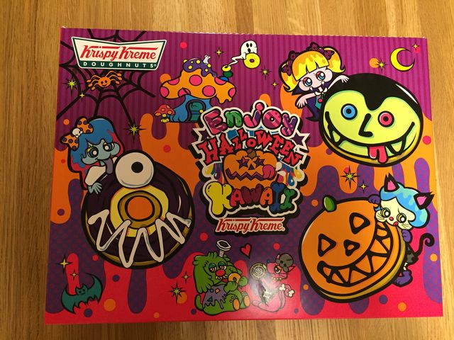 킢_Krispy kreme h[icJRÉ^JV}X