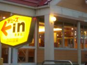 䂤Dennyfs 鎭X̓eʐ^1