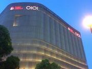 iO1O1 NAMBA MARUI̓eʐ^1