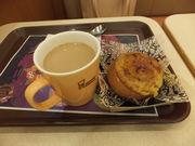 ڂ炳̃~X^[h[icAs^ɉVbv̓eʐ^2