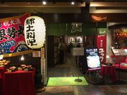 t̋y bN ΋`^[~irX̓eʐ^1