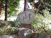 ڂ炳̐Aؐ_Ђ̓eʐ^4